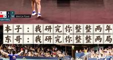 开云体育官网-比赛中球员们面对困难奋力抗衡