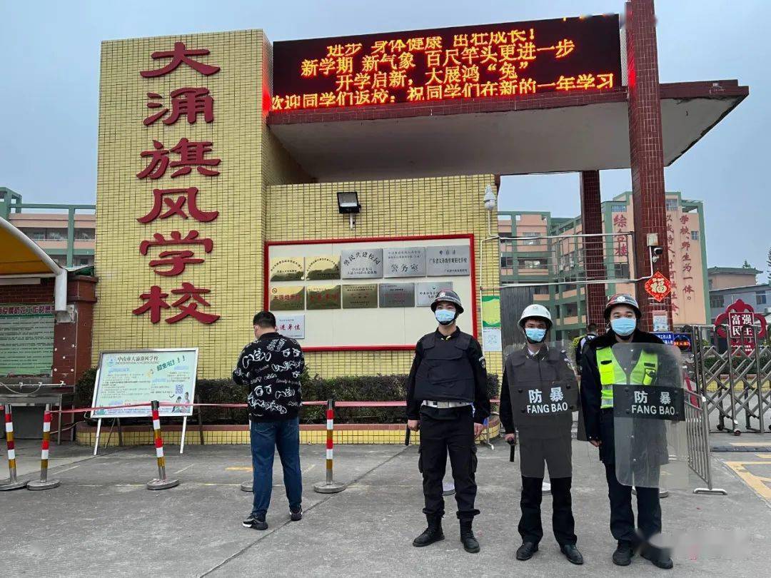 关于柏林竞技坚守领先地位，全队全力护鲜的信息