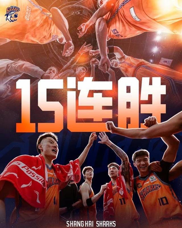 实力对比！球队实力悬殊引发球迷关注的简单介绍