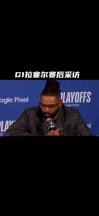 今晚焦点：掘金击败，赛后采访的简单介绍