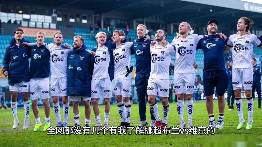 关于奥尔德姆竞技坐镇主场，不敌实力对手的信息