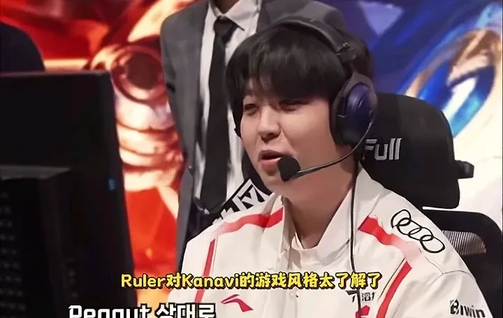 TES碾压HLE，Ruler操刀奇招英雄翻盘淘汰赛3:2（柏林）