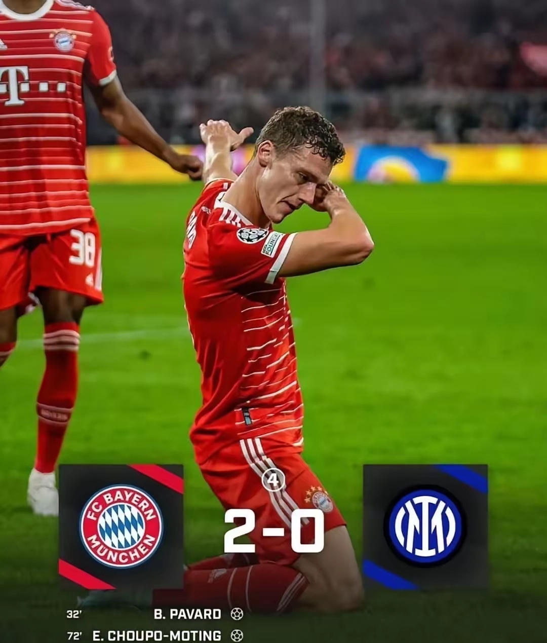 榜首之争，拜仁慕尼黑再度霸气夺冠的简单介绍