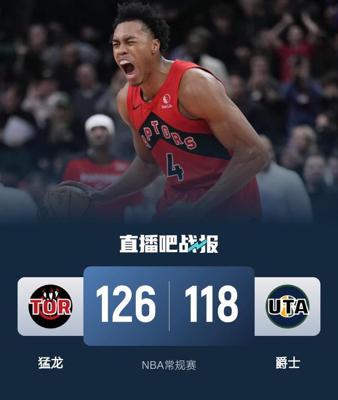 太阳大胜猛龙取得连胜的简单介绍 太阳大胜猛龙取得连胜的简单介绍