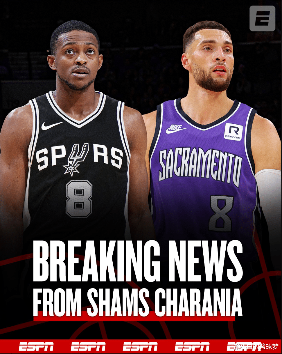 马刺击败开拓者,德罗赞关键时刻决胜 马刺击败开拓者,德罗赞关键时刻决胜