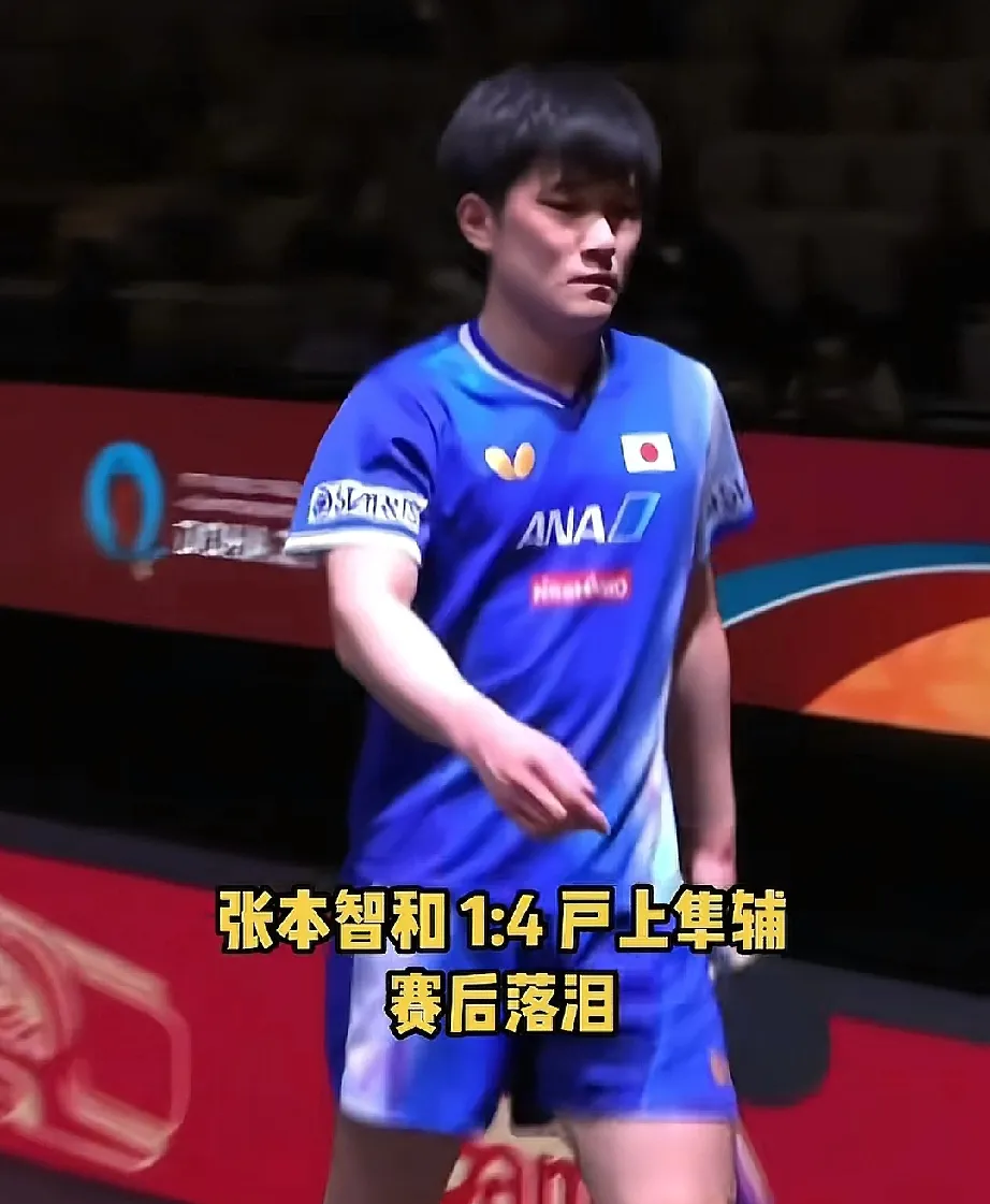 关于英国乒乓球队强势奥地利乒乓球队,张本智和关键制胜的信息 关于英国乒乓球队强势奥地利乒乓球队,张本智和关键制胜的信息