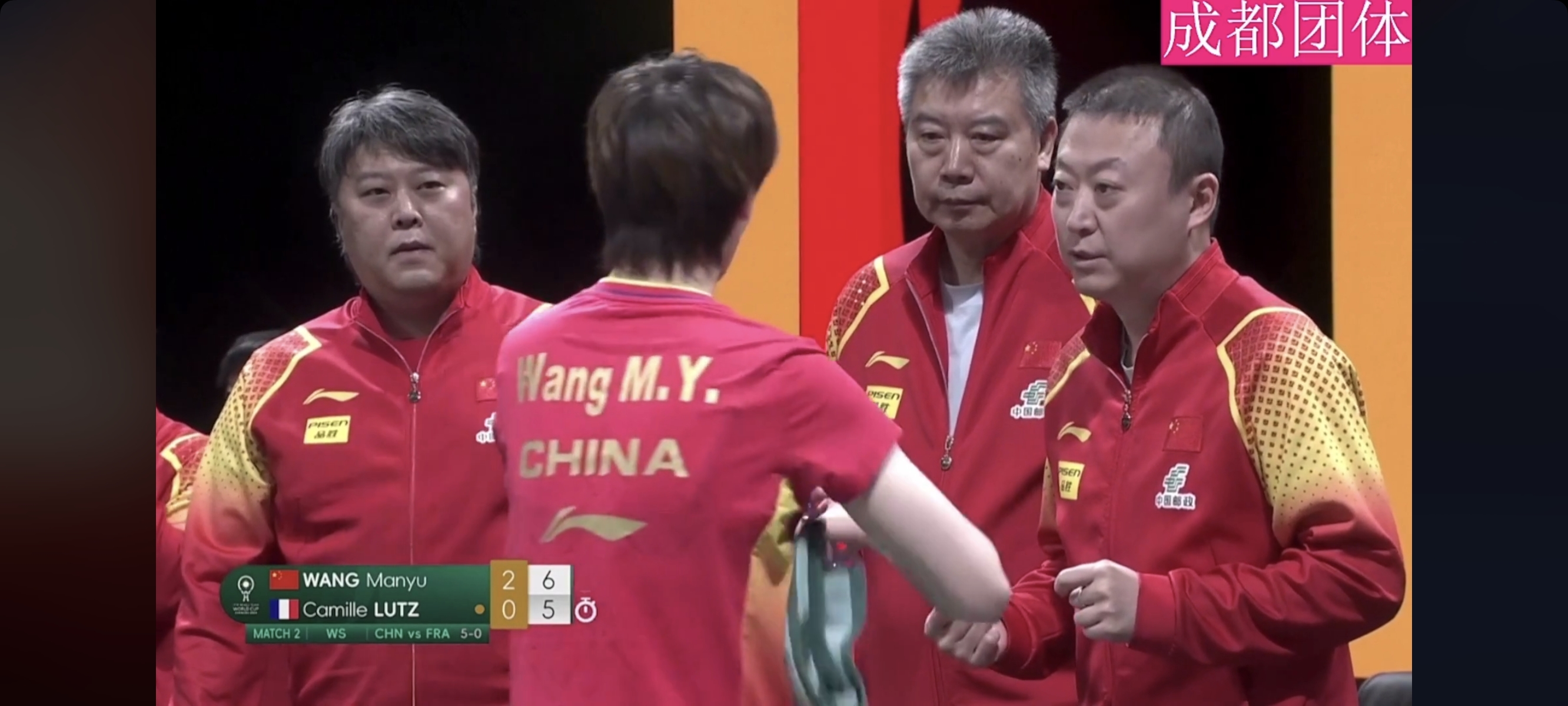 法国队完胜韩国队，马琳点燃赛场