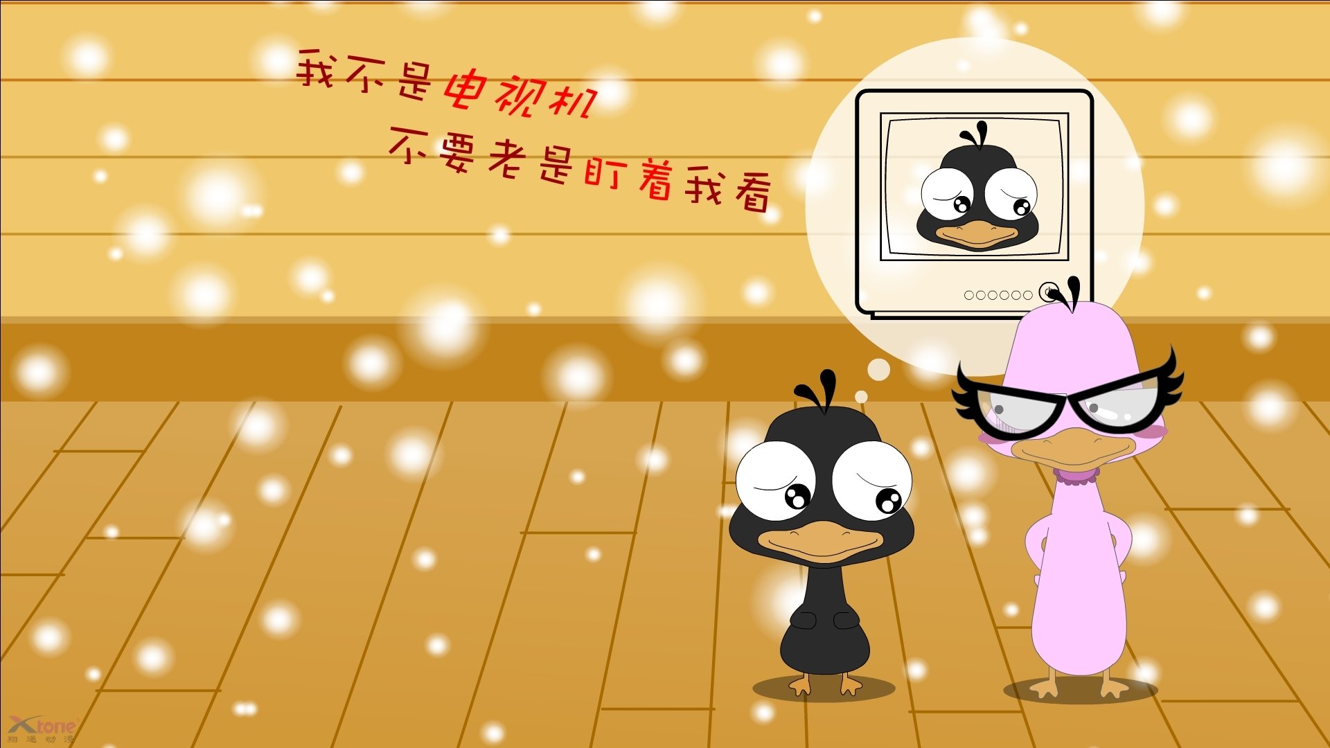 骑士队东决级强度压制浙江队，关键焦点战凸显篮球世界差距与交融