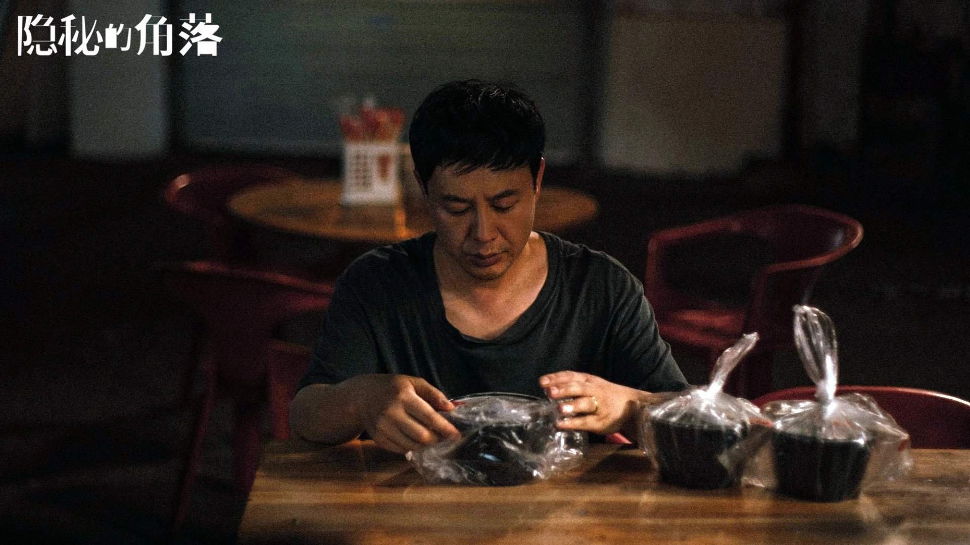 阿什拉夫状态火热，克罗地亚火力压制多特蒙德