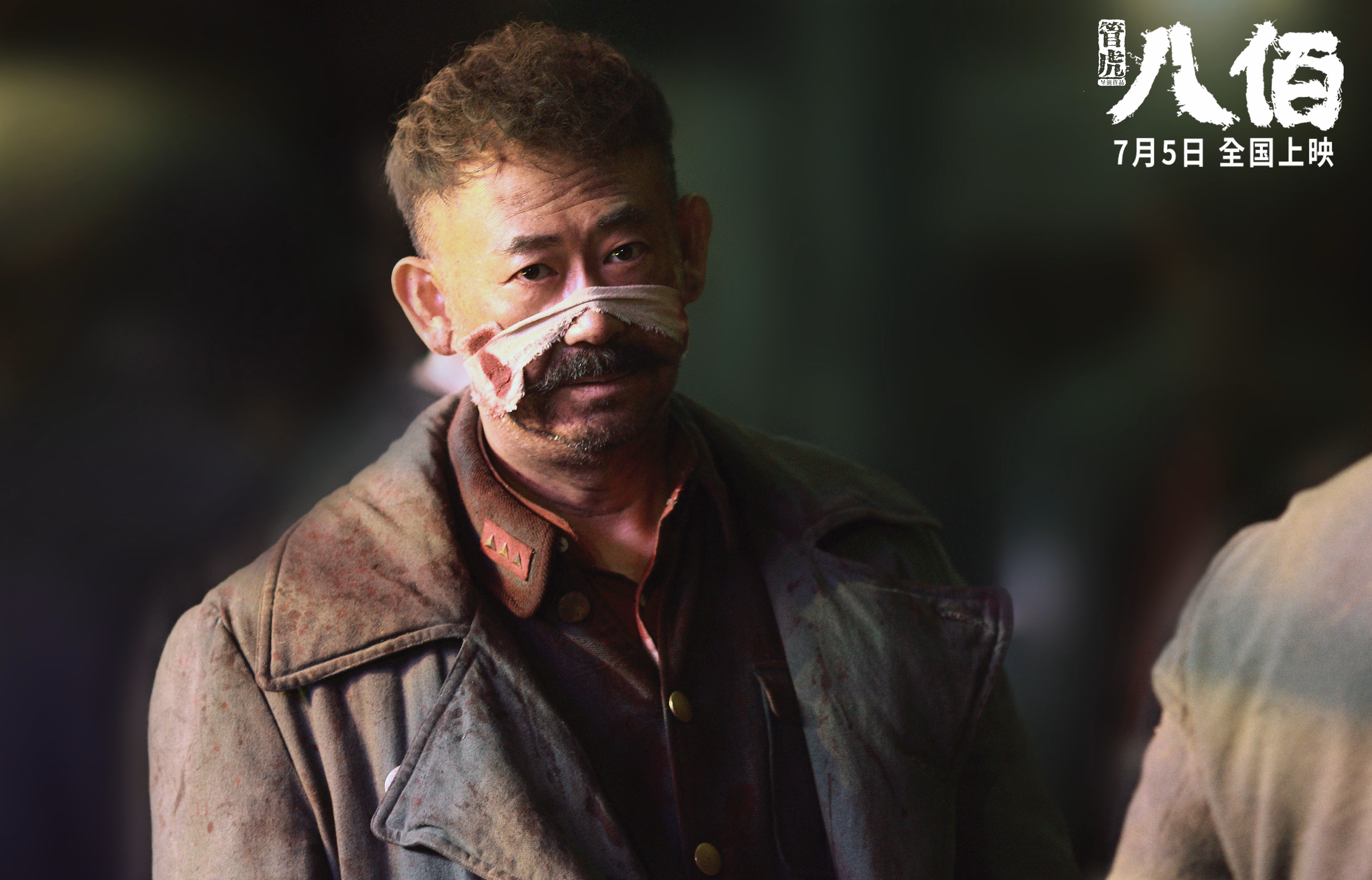 阿克传射建功，亚特兰大联2-0客胜墨西哥美洲，占据晋级先机