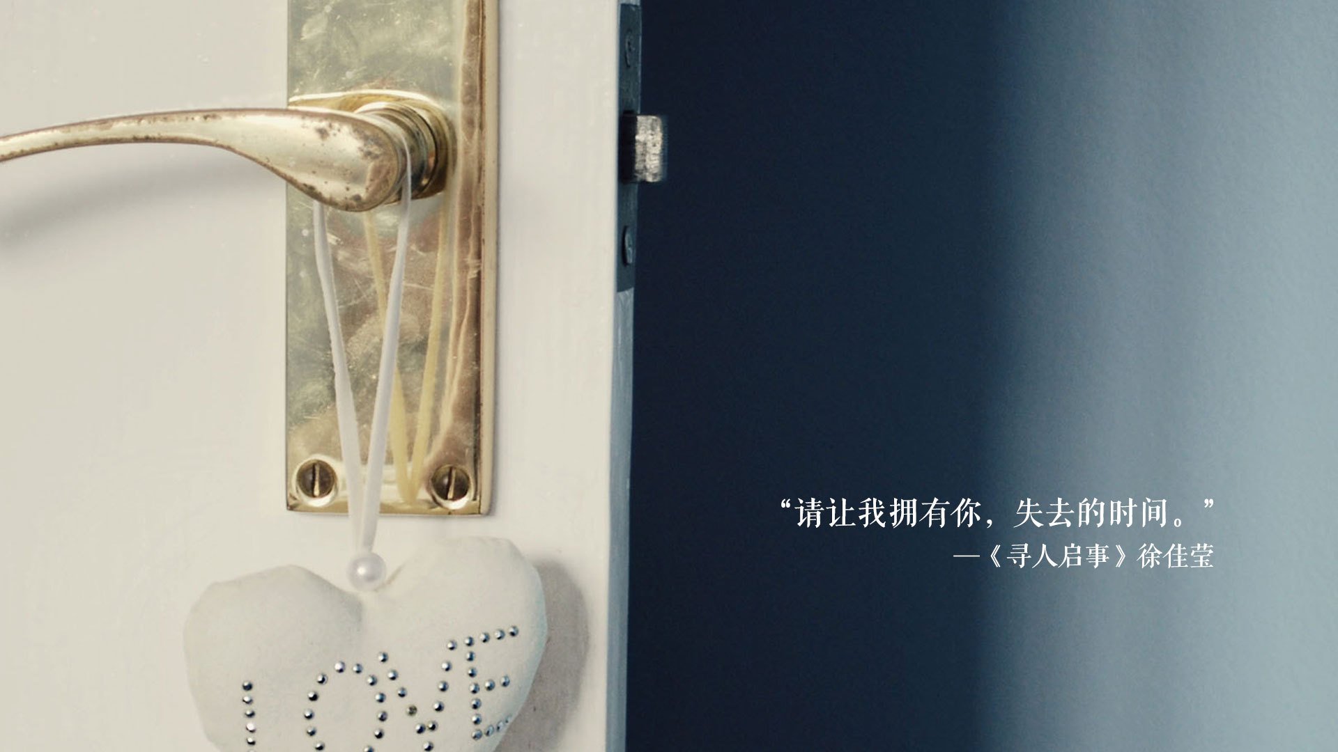 法比尼奥爆发成胜负手，哥伦比亚2-1险胜沙特