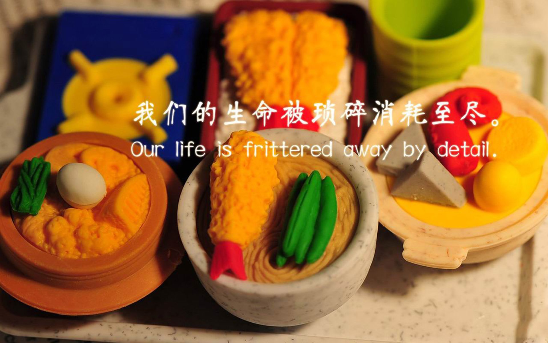 加纳爆冷击败巴西，无名英雄德里赫特如何以一己之力颠覆足球美学