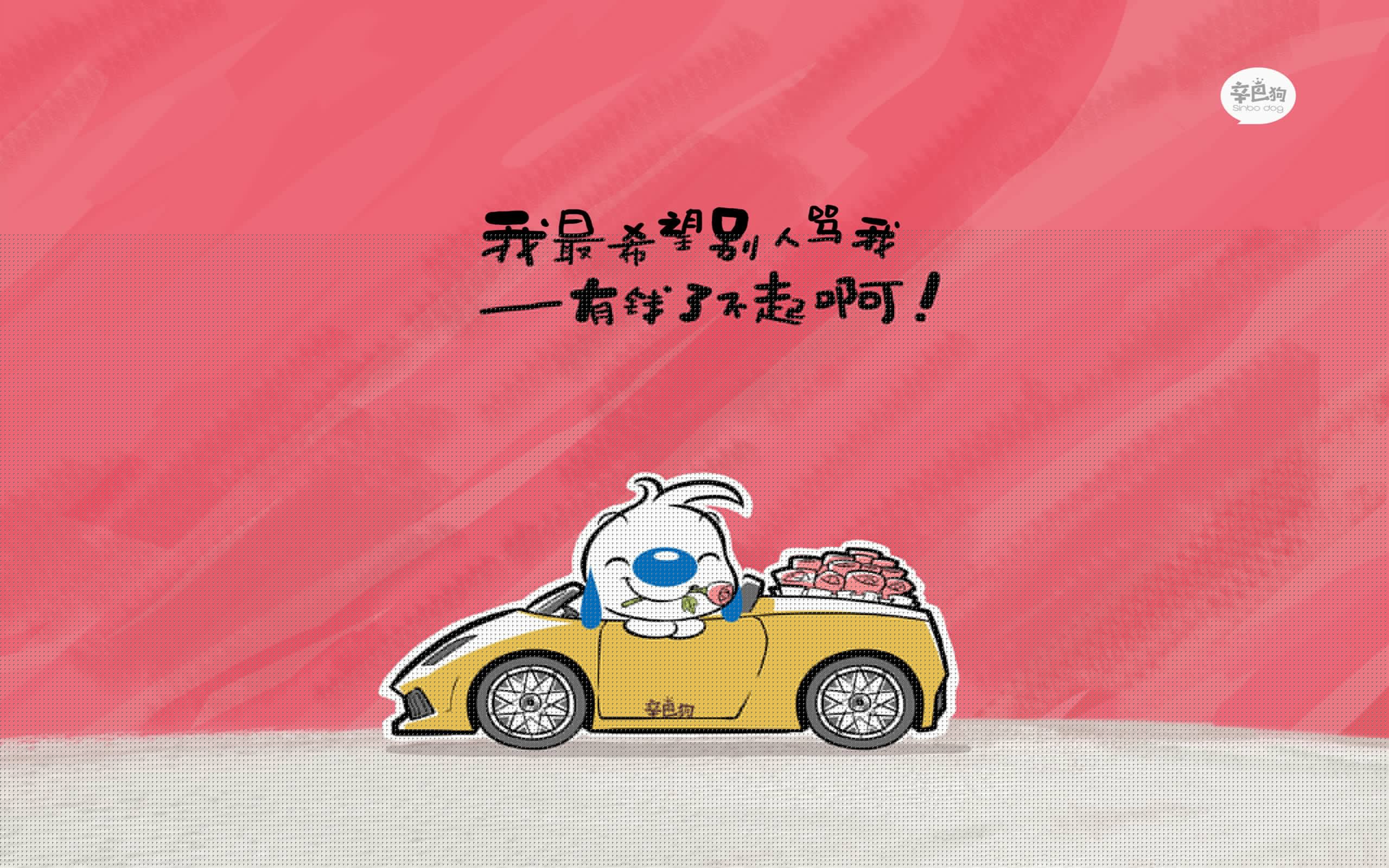 哈利伯顿时代降临！爵士强势攻克黄蜂，新生代控卫季后赛接管艺术