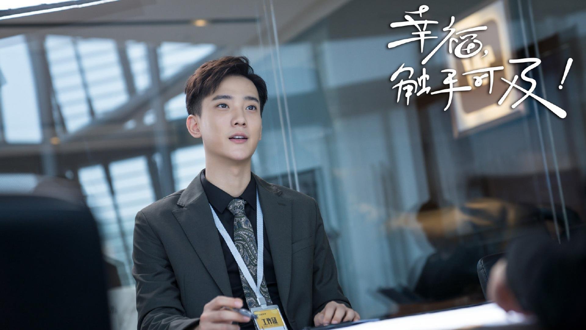 国王一波流带走湖人，米切尔攻防转换独掌乾坤