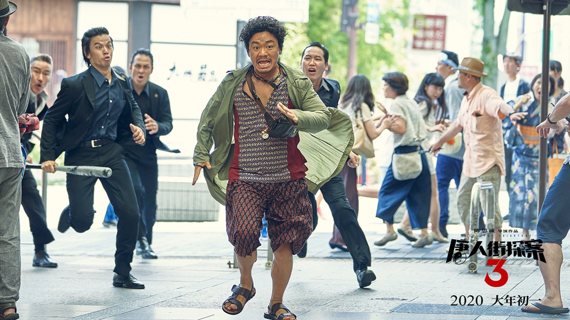 英格拉姆数据全面爆炸,山西队争冠战力克吉林队